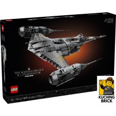 75442 STAR WARS The Mandalorian's N-1 Starfighter - UCS
